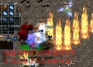 ��Ѫ�����ʿ���Ӧѡ����ٺ�ѫ������ս������ʣ�