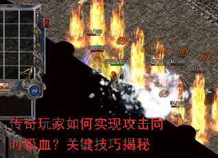 ����������ʵ�ֹ���ͬʱ��Ѫ���ؼ����ɽ���