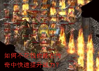 ��β���ǮҲ���ڴ����п�������ս����