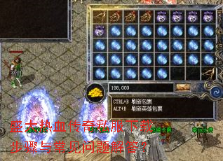 ʢ����Ѫ����˽�����ز����볣��������