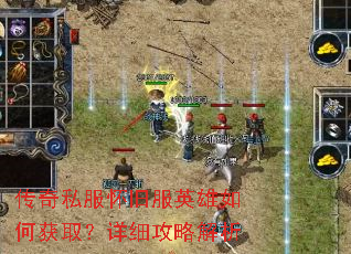 ����˽�����ɷ�Ӣ����λ�ȡ����ϸ���Խ���