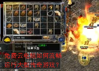����Ƶ�������������д��ʹ�����Ϸ��