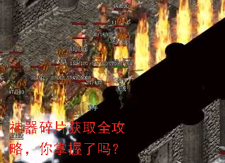 ������Ƭ��ȡȫ���ԣ�����������