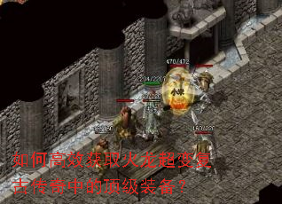 ��θ�Ч��ȡ�������临�Ŵ����еĶ���װ����