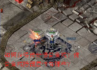 ��λ�ô����ǽ�䣿��ǽ��������������Щ��