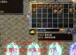 �ڴ�Ʒ�����У�ʹ��������Ҫע����Щ�ؼ����ɣ�