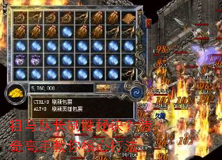 祖马队长制胜秘诀?传奇高手教你核心打法 祖马队长制胜秘诀?传奇高手教你核心打法