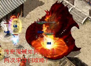����ħ���������ˢ��������ϸ���ԣ�