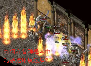 ����ڸ���ս������������ħ���ܣ�