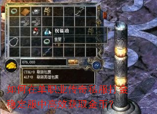 ����ڵ�ְҵ����˽������ȶ����и�Ч��ȡ��ң�