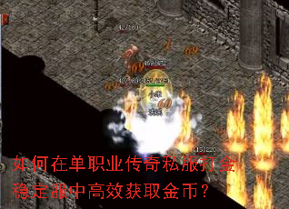 ����ڵ�ְҵ����˽������ȶ����и�Ч��ȡ��ң�