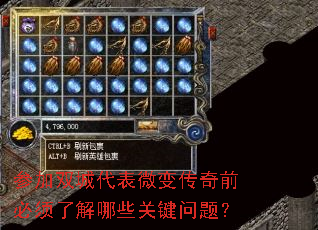 �μ�˫�Ǵ���΢�䴫��ǰ�����˽���Щ�ؼ����⣿