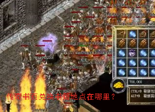 ������ҳ�һ��鼮�ص������