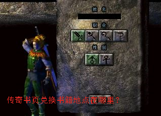 ������ҳ�һ��鼮�ص������