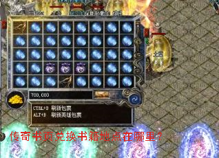 ������ҳ�һ��鼮�ص������