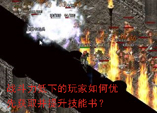 ս�������µ����������Ȼ�ȡ�����������飿
