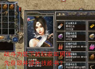 ս�������µ����������Ȼ�ȡ�����������飿