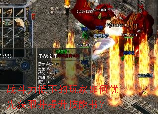 ս�������µ����������Ȼ�ȡ�����������飿