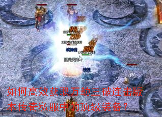 ��θ�Ч��ȡ������������汾����˽���еĶ���װ����