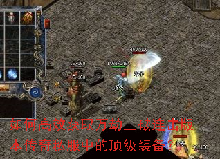 ��θ�Ч��ȡ������������汾����˽���еĶ���װ����