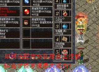 ��δ��䴫��˽���ϻ�������ϲ��ܷ������������