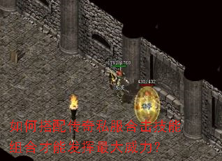 ��δ��䴫��˽���ϻ�������ϲ��ܷ������������