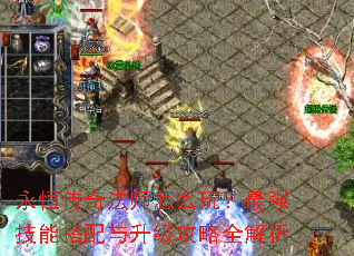 ���㴫�淨ʦ��ô�棿��ǿ���ܴ�������������ȫ����