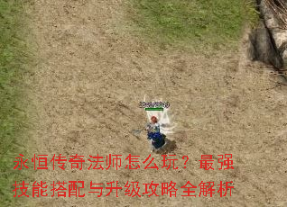 ���㴫�淨ʦ��ô�棿��ǿ���ܴ�������������ȫ����