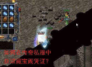 ����ڴ���˽���л�ȡ�ر���ƾ֤��