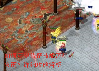 ��λ�ô��漼�����ǻ��ꣿ��ϸ���Խ���