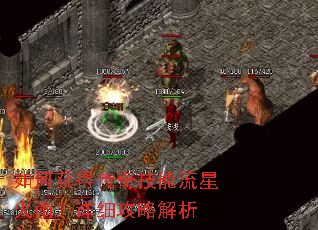 ��λ�ô��漼�����ǻ��ꣿ��ϸ���Խ���