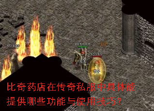 ����ҩ���ڴ���˽���о������ṩ��Щ������ʹ�ü��ɣ�