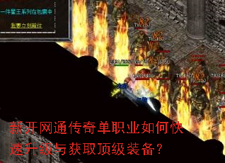 �¿���ͨ���浥ְҵ��ο����������ȡ����װ����