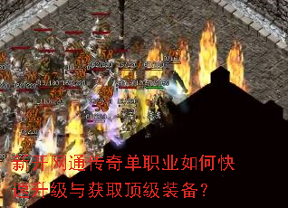 �¿���ͨ���浥ְҵ��ο����������ȡ����װ����