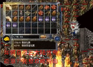 ��λ������½����ѫ�£���������ָ��