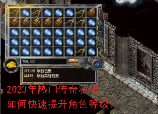 2023�����Ŵ���˽����ο���������ɫ�ȼ���