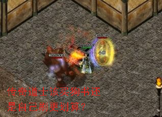 �����ʿ�����黹���Լ�ˢ�����㣿