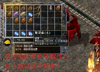 攻沙前如何科学编排行会人员以提升胜率? 攻沙前如何科学编排行会人员以提升胜率?