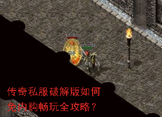 ����˽���ƽ��������ڹ�����ȫ���ԣ�