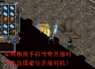 ��θ����ֻ����濪��ʱ���ѡ����ѿ���ʱ����