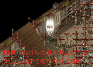 南美16天封神之旅如何规划?三大文明与50佳餐厅全打卡攻略 南美16天封神之旅如何规划?三大文明与50佳餐厅全打卡攻略