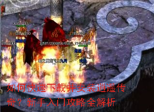 ��ο������ز���װ��ң���棿�������Ź���ȫ����