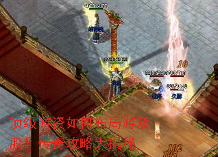 ����������β�����Ϸ�ɣ����湥�Դ����