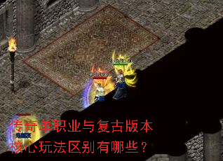 ���浥ְҵ�븴�Ű汾�����淨��������Щ��