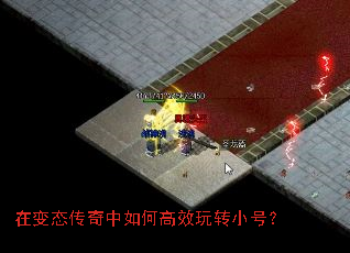�ڱ�̬��������θ�Ч��תС�ţ�
