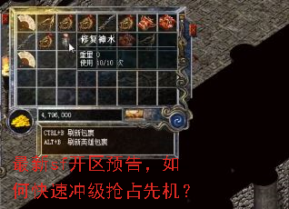 ����sf����Ԥ�棬��ο��ٳ弶��ռ�Ȼ���