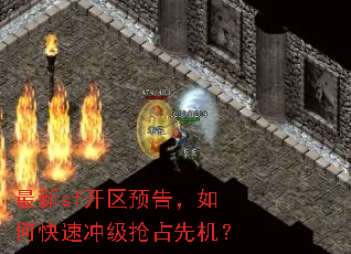 ����sf����Ԥ�棬��ο��ٳ弶��ռ�Ȼ���