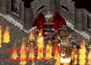 ��ο����������洫��sf���԰��ɫ�ȼ���