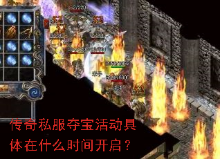 ����˽���ᱦ�������ʲôʱ�俪����