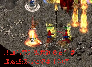 ��Ѫ�������������ؿ���������Щ���������°빦��